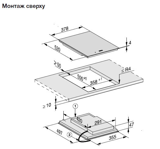  Combi индукционная панель CS7612 FL